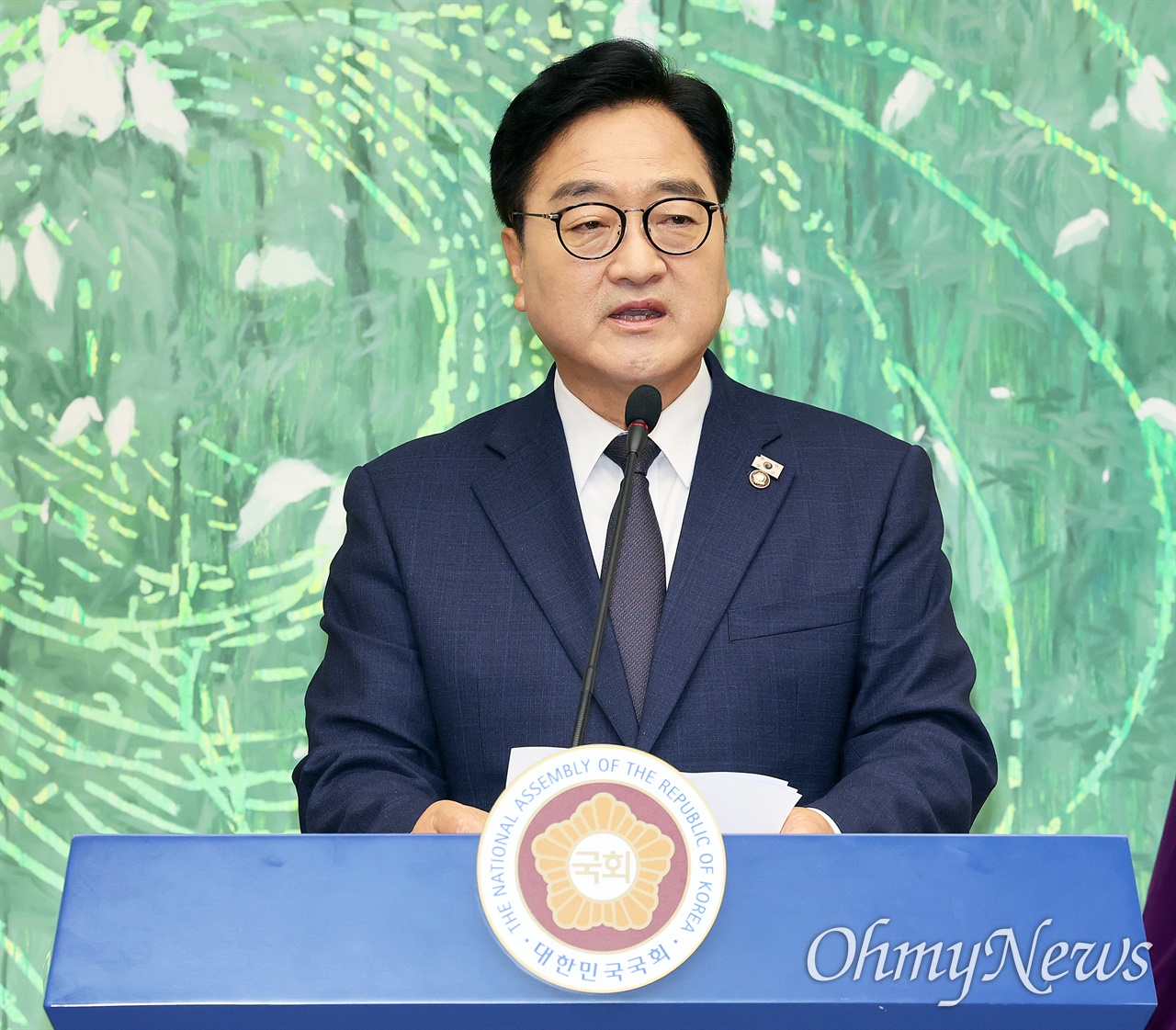 우원식 전대 불출마 "민주당 분열·반목 지켜보기 힘들다"