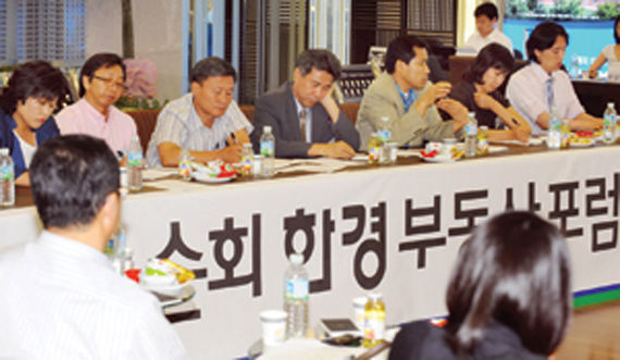 [Real Estate]잠실 중소형 ‘지금이 매입 찬스’ - 서울 송파·강동 주택시장 집중 탐구