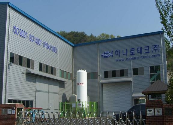 하나로테크(주), 기술경영시스템혁신으로 꾸준한 성장 이뤄