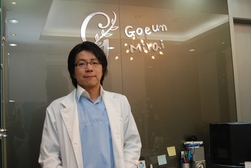 “모든 피부문제, 이제 고은미래와 상담하세요”