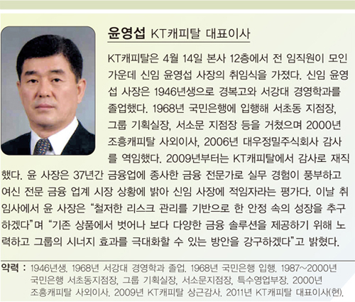 “건설사 PF 대책 배드뱅크가 최선”