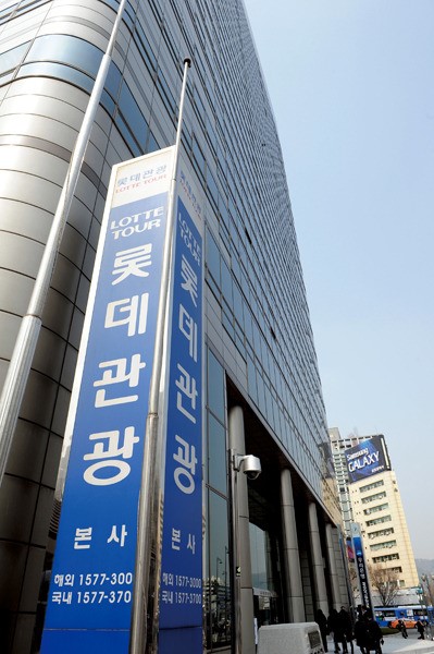 ‘용산 개발 유탄’ 롯데관광개발 어디로? 자금난 극심…올해 갚을 빚만 1086억