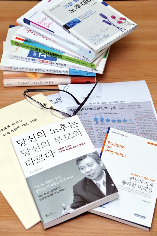 [1인 연구소 전성시대] 생애·자산 관리 달인…인생 3막 시작