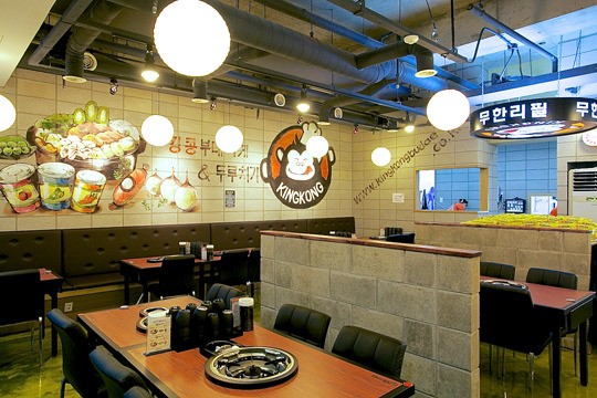 [2013 한국소비자만족지수] 무한 리필의 힘, 킹콩부대찌개