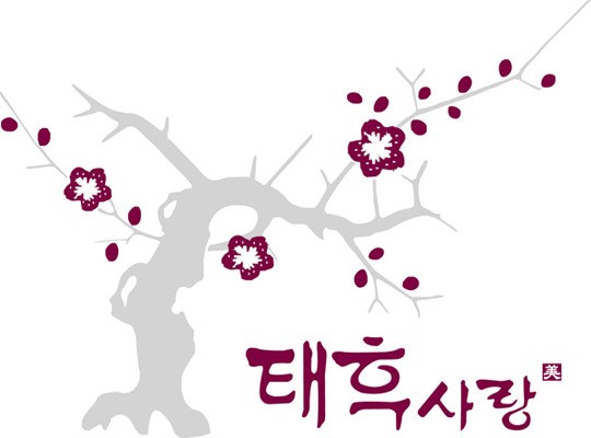 [BUSINESS SPECIAL] 태후사랑, 천연 미네랄 함유 헤어 케어 제품