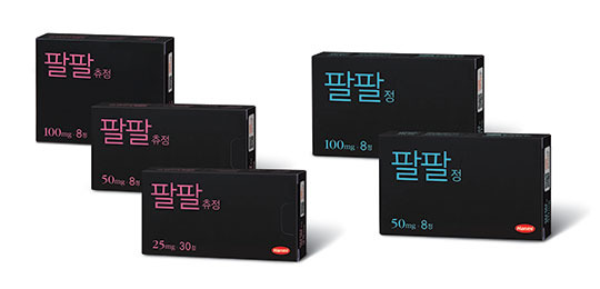 발기부전 치료제 ‘구구·팔팔’ 라인업