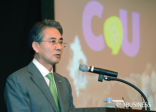 ‘CU’의 이유 있는 질주