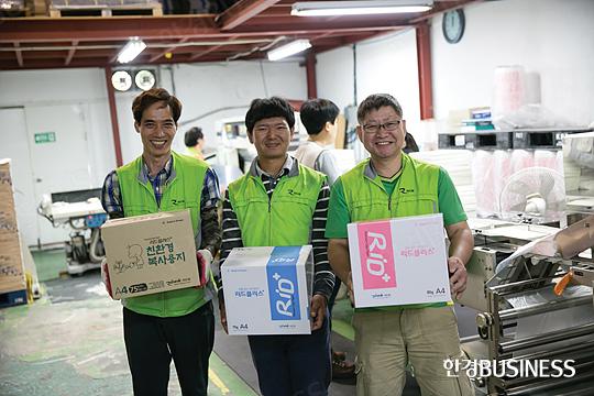 인쇄·복사 용지 분야의 경쟁력 있는 기업