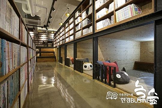 [2016 대한민국 우수브랜드대상]  특허 받은 인테리어로 놀이문화를 선도하는 카툰&북카페 놀숲