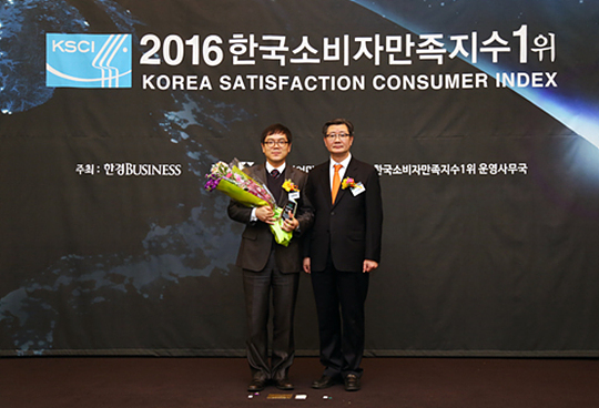 연세에스의원, 2016한국소비자만족지수 1위