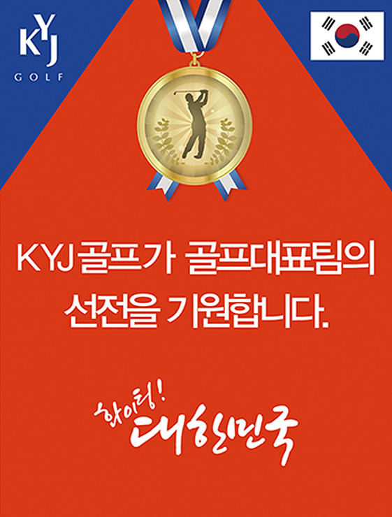 메리츠캐피탈, 장기 렌터카 고객을 위한 M플러스 멤버스 서비스 개시