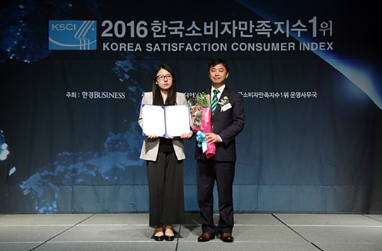 미래원격평생교육원, 평생교육 운영 교육기관