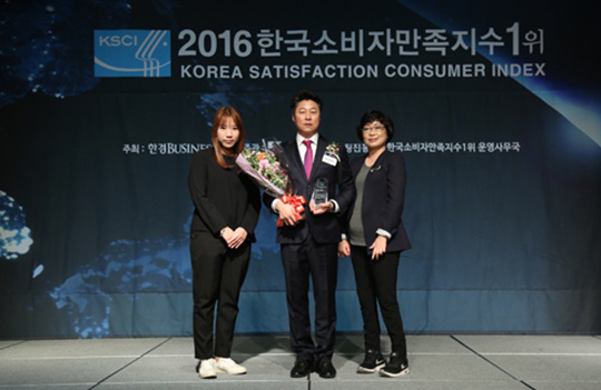 워시엔조이, 다양한 고객관리 시스템 운영 셀프빨래방