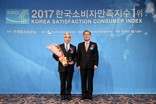 [2017한국소비자만족지수1위] 바이온텍-알칼리이온수기, 알칼리 이온수기 전문 기업