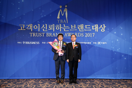 피에스타 PC방, 2017 고객이 신뢰하는 브랜드 대상