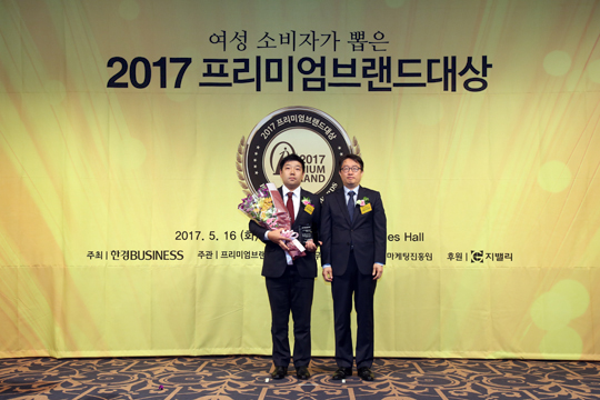 [2017 프리미엄 브랜드대상] 경영컨설팅 브랜드, ‘코어씨앤씨’