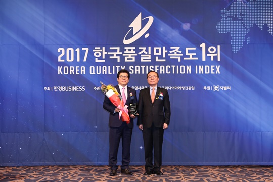 [2017 한국품질만족도 1위] 기초화장품 브랜드, 사임당화장품