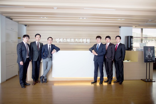 [한국소비자만족지수1위] 임플란트 전문 병원, 연세스위트치과