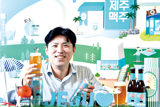 서울 접수하러 온 제주맥주