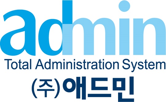 [한국소비자만족지수1위] 애드민, 아웃소싱 전문 브랜드