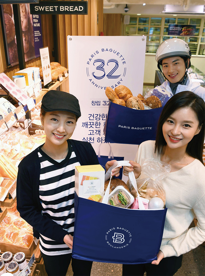 [제과제빵점 1위 파리바게뜨] ‘빵=파리바게뜨’ 부동의 1위…업계 최초 ‘배달’ 서비스도
