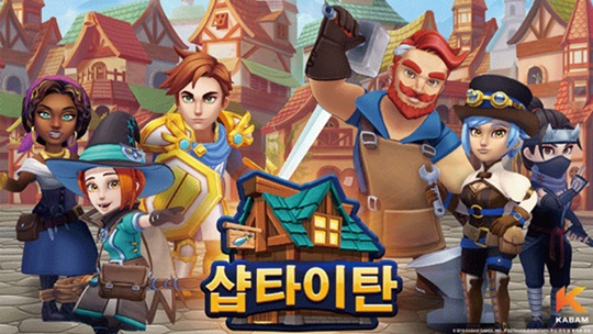 [플라자] 상속·증여 고민 풀어줄 국내 최고 ‘상속포럼’ 열려