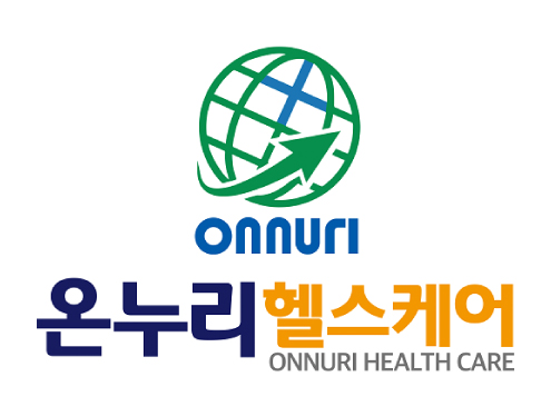 [2020 한국브랜드선호도1위] 온누리헬스케어, 웰빙 라이프를 선사하는 의료기기 브랜드