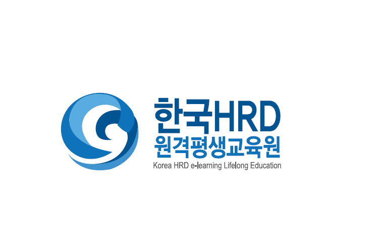 [2020 한국소비자만족지수 1위] 학점은행제 원격교육 브랜드, 한국HRD원격평생교육원