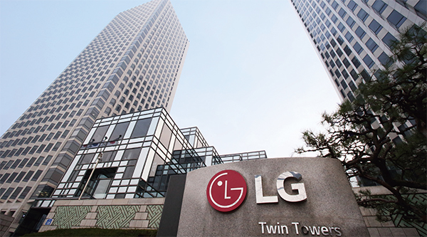 GS에서 LS·LF까지 아름다운 이별…LG그룹 분가의 역사