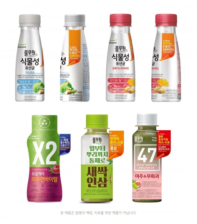 ‘일반 식품 기능성 표시제’ 도입…업계 선도하는 풀무원녹즙