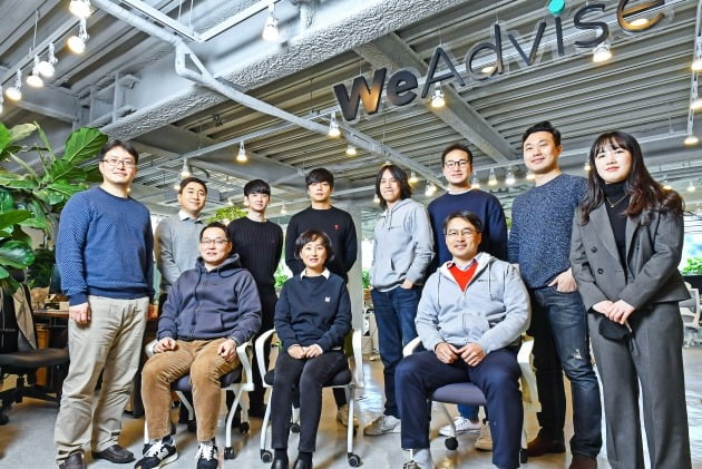 “여기 로펌 맞아요?”…스타트업 문화로 돌풍 일으킨 ‘위어드바이즈’