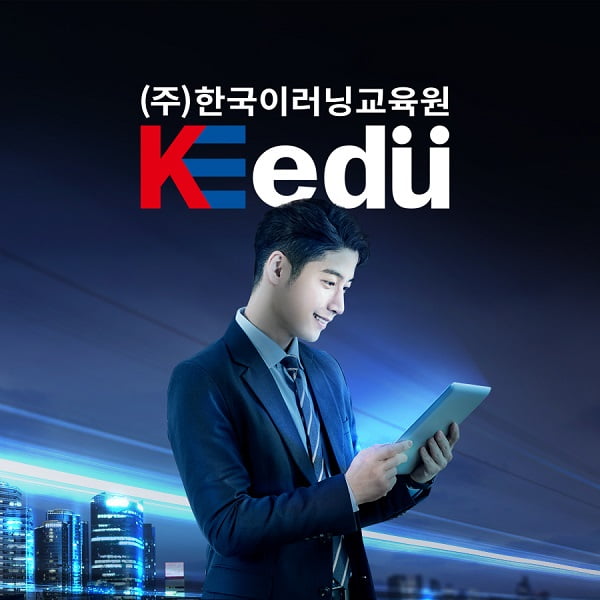 2022 한국소비자평가 1위(2)