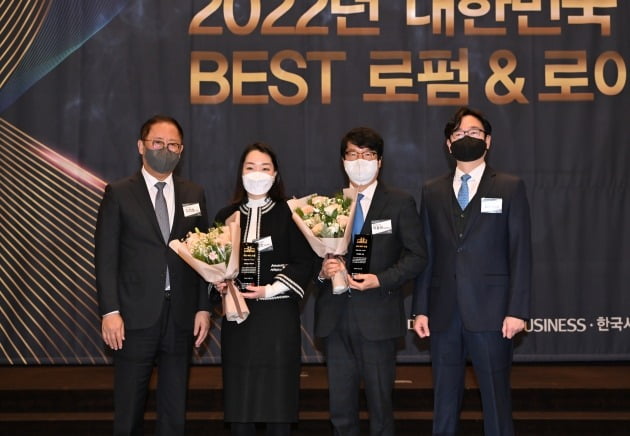 [포토뉴스]‘2022 대한민국 베스트 로펌&로이어’ 시상식(3)