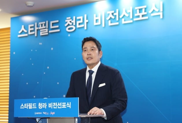 정용진 신세계 부회장 스타필드 청라, 세계 최고 랜드마크로 만들 것