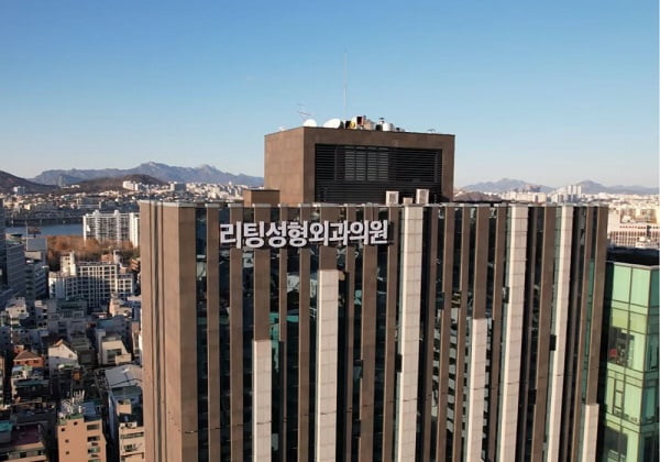[2023 한국소비자평가 1위] 리프팅 의학 분야 특화 의원, 리팅성형외과의원