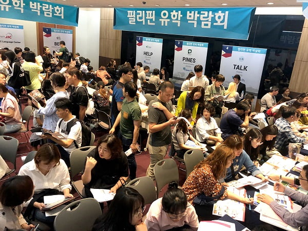 연 4000명 이상 유학생 배출, 필자닷컴