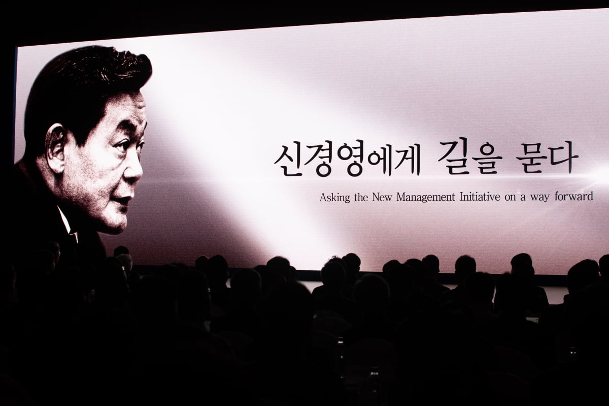 삼성 사라질 수도 이건희의 지행33훈 떠올리게 한 긴급 임원회의