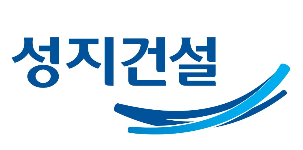 “하청업체에 수억원 떼먹고 적발” 성지건설 미지급 행위 제재