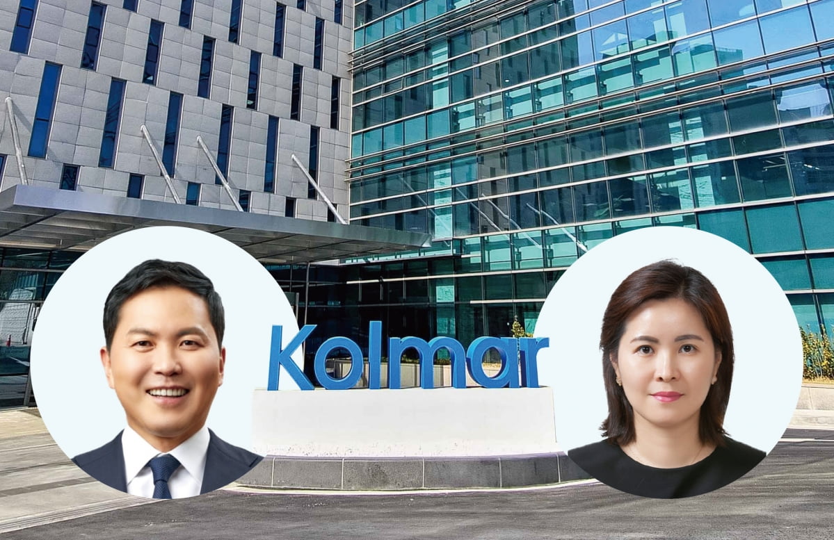 [단독]콜마비앤에이치, 남매간 경영권 분쟁…지주사 경영 정상화 목표