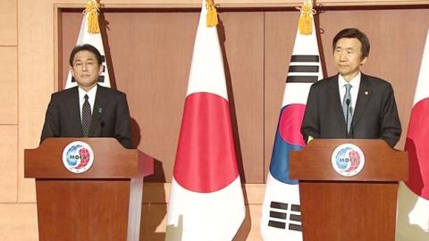 한일, 위안부 문제 최종 타결...日 책임 통감