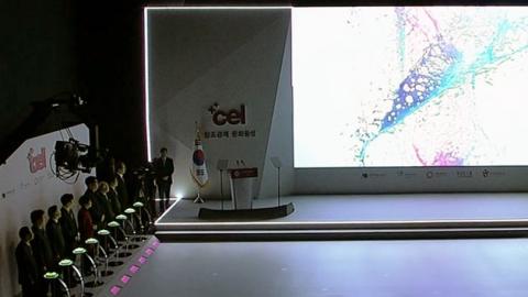 킬러 콘텐츠 사업화하는 문화창조벤처단지 개소
