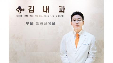 칼륨 많이 든 과일과 채소, 콩팥병 환자에겐 독?