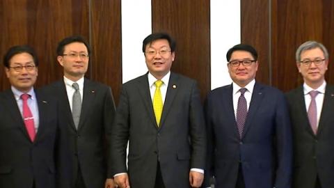 태양광 설치해 쓰고 남은 전력 이웃에 판다