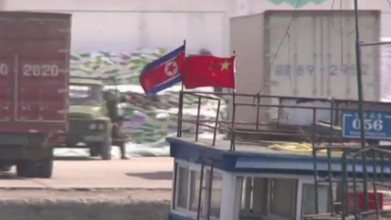 북한 생명줄 끊지 않으려는 中...원유 공급 중단은 안 돼