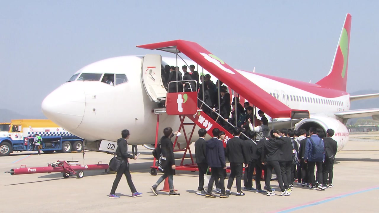 [대구] 대구국제공항, 국제선 신·증설 잇따라