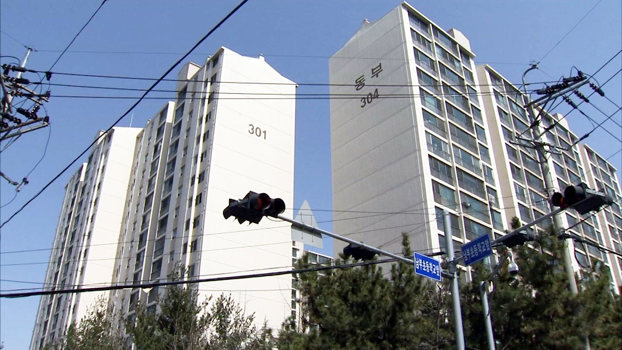 [울산] 울산시, 찾아가는 공동주택관리 상담실 운영