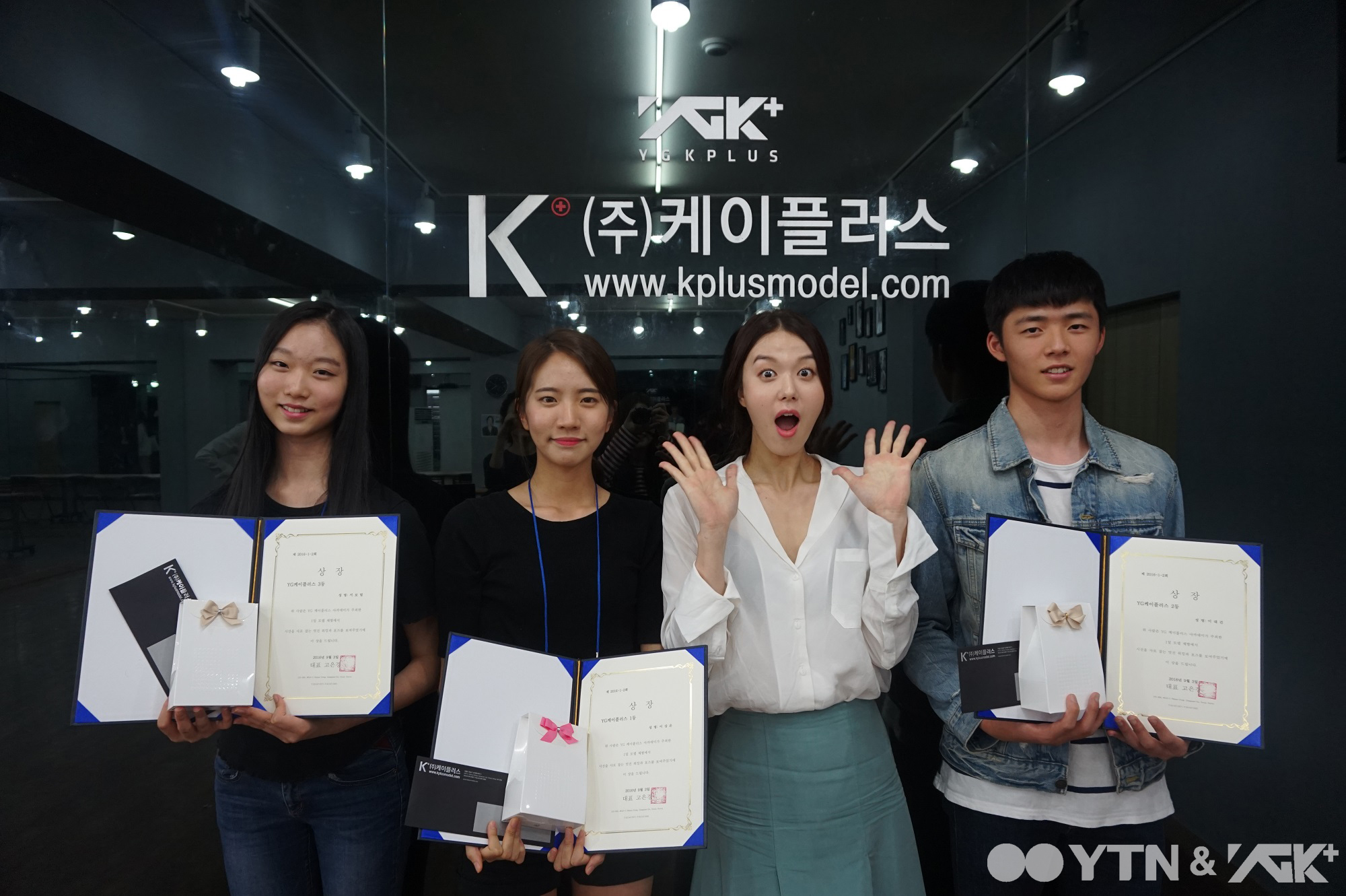 모델 이승미와 함께한 YG케이플러스 1일 모델 체험 성료!