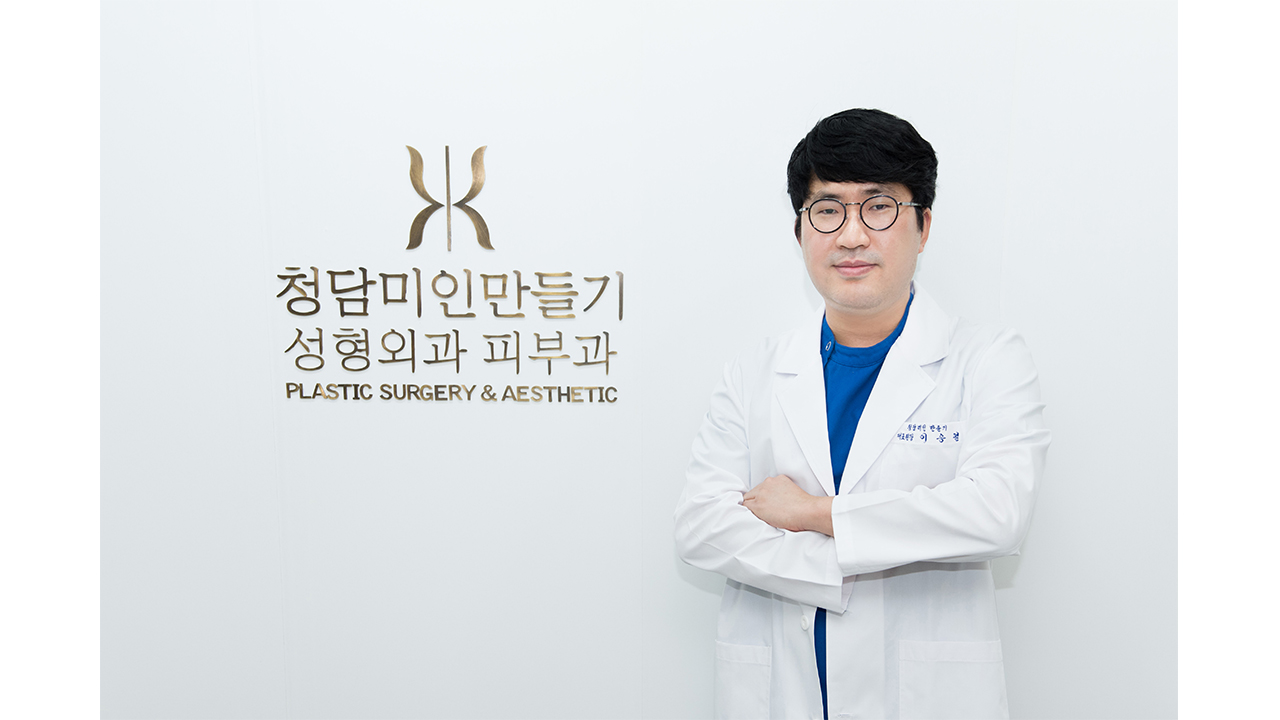 [헬스플러스라이프] V라인 얼굴형, 주의사항은? 이승렬 청담미인만들기 성형외과 원장