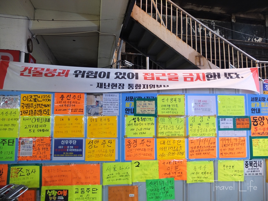 대구 서문시장, 가게는 불탔지만 단골손님은 영원히
