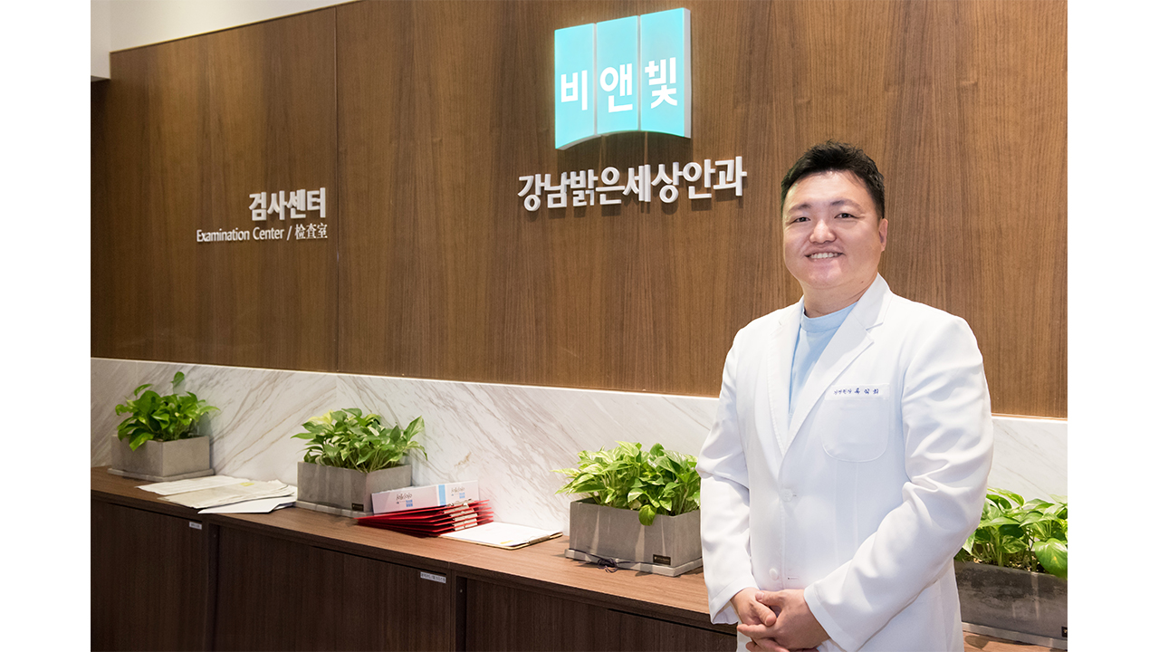 [헬스플러스라이프] 눈 건강, 자연광 중요 류익희 비앤빛 강남밝은세상안과의원 원장